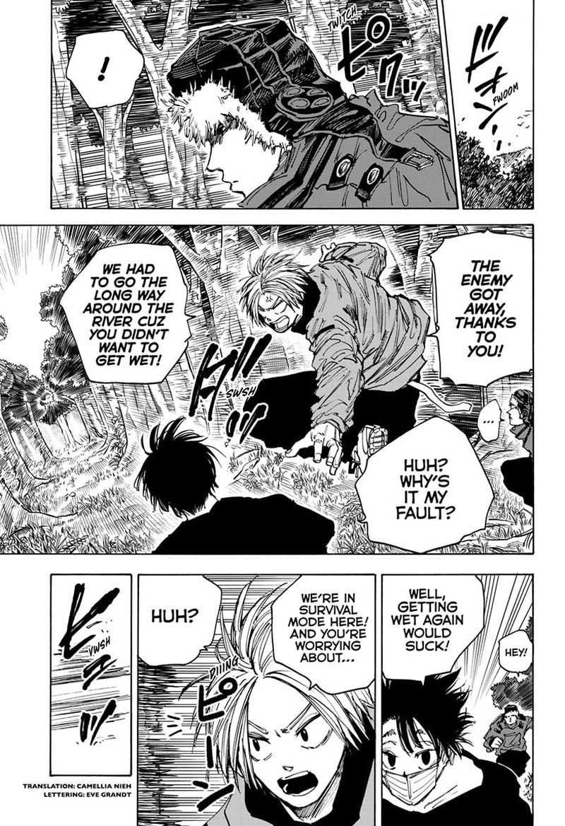 Chapter 64 Path - Page 3